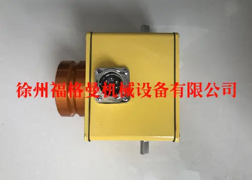 沃尔沃易倍emc官网下载