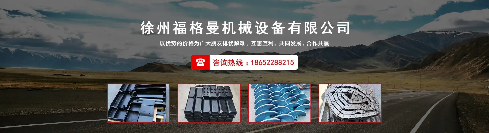 易倍emc官网下载