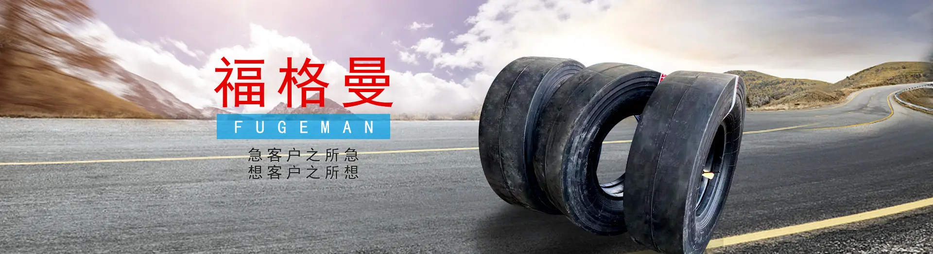 emc易倍官方官网
