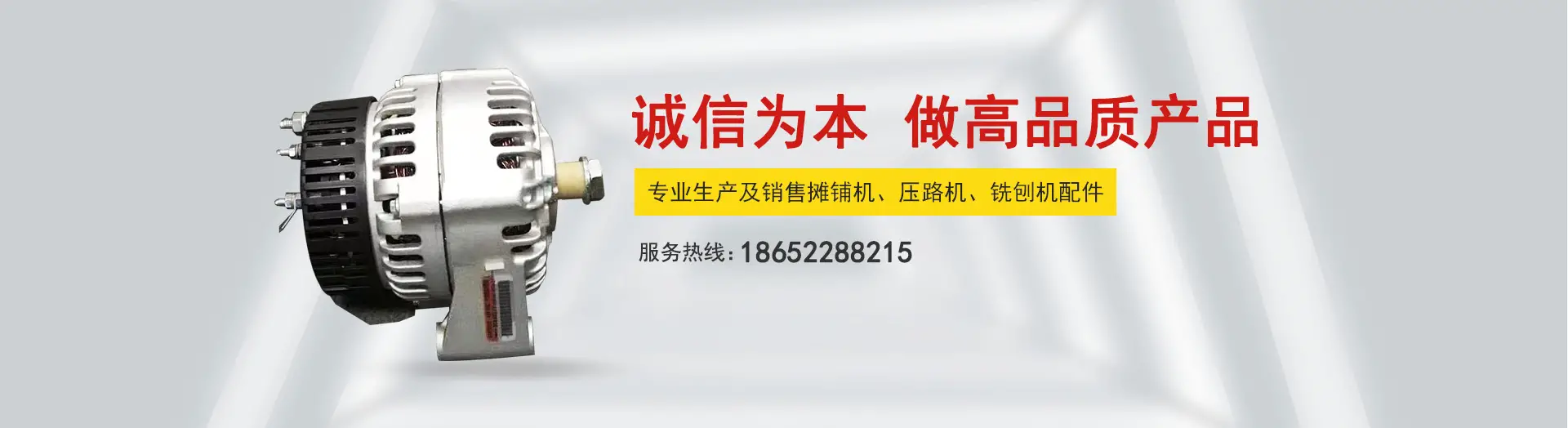 emc易倍官方官网生产厂家